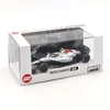 Oracle Red Bull Racing RB21 #22 1:64