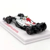 Oracle Red Bull Racing RB21 #22 1:64