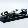Mercedes-AMG F1 W13 E Performance 1:43