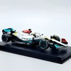 Mercedes-AMG F1 W13 E Performance 1:43