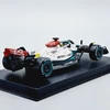Mercedes-AMG F1 W13 E Performance 1:43