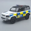 Land Rover Defender 90 Police Kinsmart modell autó