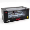  Ferrari FXX 2006 1:43 Hot Wheels modell autó