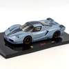  Ferrari FXX 2006 1:43 Hot Wheels modell autó