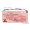 Datsun 510 Pro Street Buta V1 1:64 //161