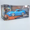 Porsche 911 GT3 RS 1:24 Brian Jada Halálos Iramban modell autó
