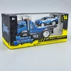 Auto Trailer + Nissan SkyLine GT-R34 Maisto játékautó