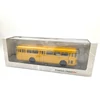 Ikarus 556 1:43 sárga autóbusz modell