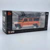 Land Rover Defender 110 1:32 narancs
