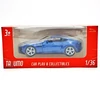 Jaguar F-Pace Etrophy 1:36 Tayumo Kék modellautó