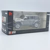 Jeep Wrangler Sahara 1:32 Tayumo szürke fém modell autó