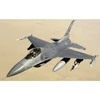 Lockheed Martin F16 Usa 1988 1:72 repülőgép modell Atlas