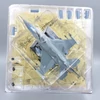 Lockheed Martin F16 Usa 1988 1:72 repülőgép modell Atlas