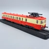 Automotive Z-7100 1960 1:87 fém modell vasút