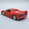 Ferrari F50 1995 1:24 Vitrinben piros Bburago fémautó