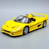 Ferrari F50 1995 1:24 Vitrinben sárga Bburago die cast