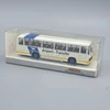 Ikarus 255.72 Airport Transfer 1:87 retró Brekina autóbusz modell