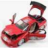 Mazda RX-7 1:24 Halálos iramban piros modellautó
