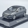 Mercedes Benz B-Classe W247 1:43 szürke autó modell