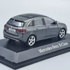 Mercedes Benz B-Classe W247 1:43 szürke autó modell