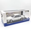 BMW 6-Series 635 CSI (E24) 1984 1:18