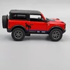 Ford Bronco 2022 Livery Edition Kinsmart autó modell