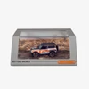  Ford Bronco 2021 Matchbox Premium modell autó