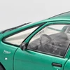 Citroen Xsara Picasso 1:24 Atlas modellautó