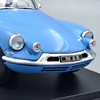 Citroen ID19 SW Station Wagon 1959 1:24 Atlas modell autó