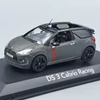 Citroen DS3 2014 Convertible 1:43 Norev autómodell