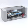 Fiat 131 Abarth 1:43 Walter Röhrl-Geistdörfer CMR autómodell
