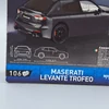Cobi Maserati Levante 1:35 106db. 24503 építhető autó modell