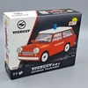 Cobi Trabant 601 tűzoltó 1:35 77db 24555 építhető autómodell