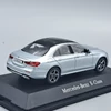 Mercedes Benz E-Classe W213 1:43 ezüst autó modell