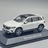 Mercedes Benz EQB X243 1:43 Herpa fehér modell autó