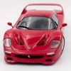 Ferrari F50 1995 1:18 KKScale fém modellautó