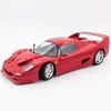 Ferrari F50 1995 1:18 KKScale fém modellautó