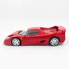 Ferrari F50 1995 1:18 KKScale fém modellautó
