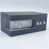 Mercedes Benz GLS X167 1:43 Herpa ezüst autó modell