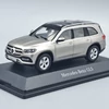 Mercedes Benz GLS X167 1:43 Herpa ezüst autó modell