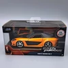 Mazda RX-7 Han's 1:32 Jada H. Iramban kisautó