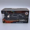 Plymouth GTX Dom 1:32 JADA Fast&Furious  fém autó