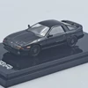 Toyota Supra (A70) 3.0 GT Turbo 1:64 Hobby Japan autó modell