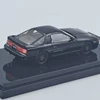 Toyota Supra (A70) 3.0 GT Turbo 1:64 Hobby Japan autó modell