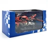 Honda Fireblade CBR 1000RR 1:24 motor