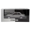 Honda Prekude 1:24 White Box modell autó
