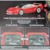 Hot Wheels építő szett Acura NSX 1990