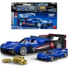 Hot Wheels építő szett Cadillac Project