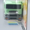 Beatles teherautó HotWheels Hiway Hauler kisautó modell