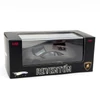 Lamborghini Reventon 1:43 Hot Wheels modellautó